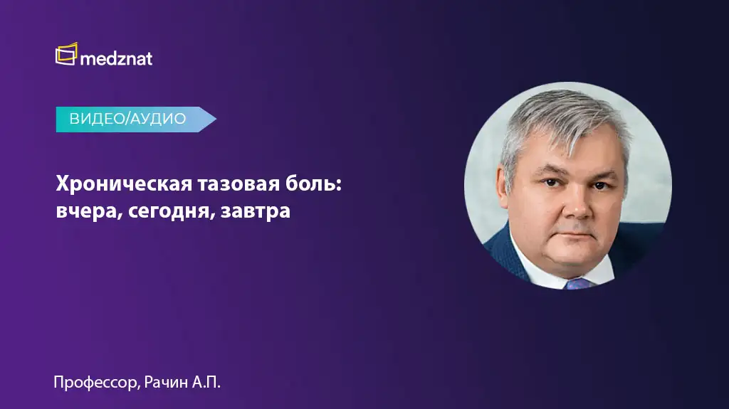 Мужчина, издевавшийся над котом на видео: «ничего страшного, я же не убил человека